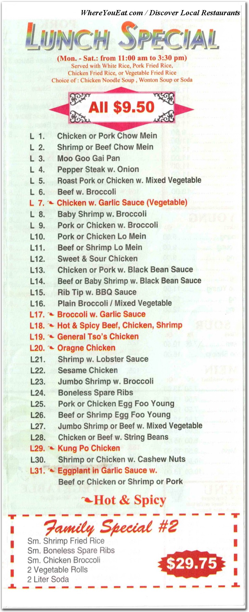 menu image