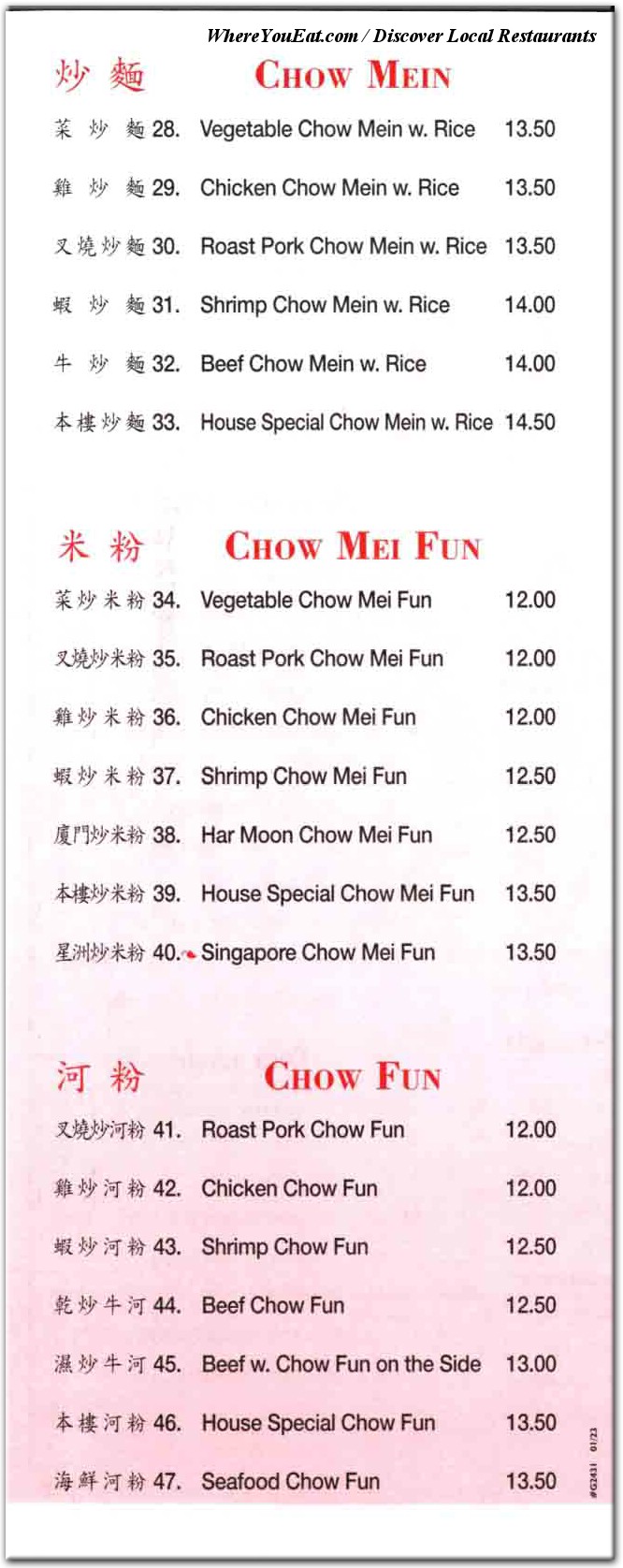 menu image