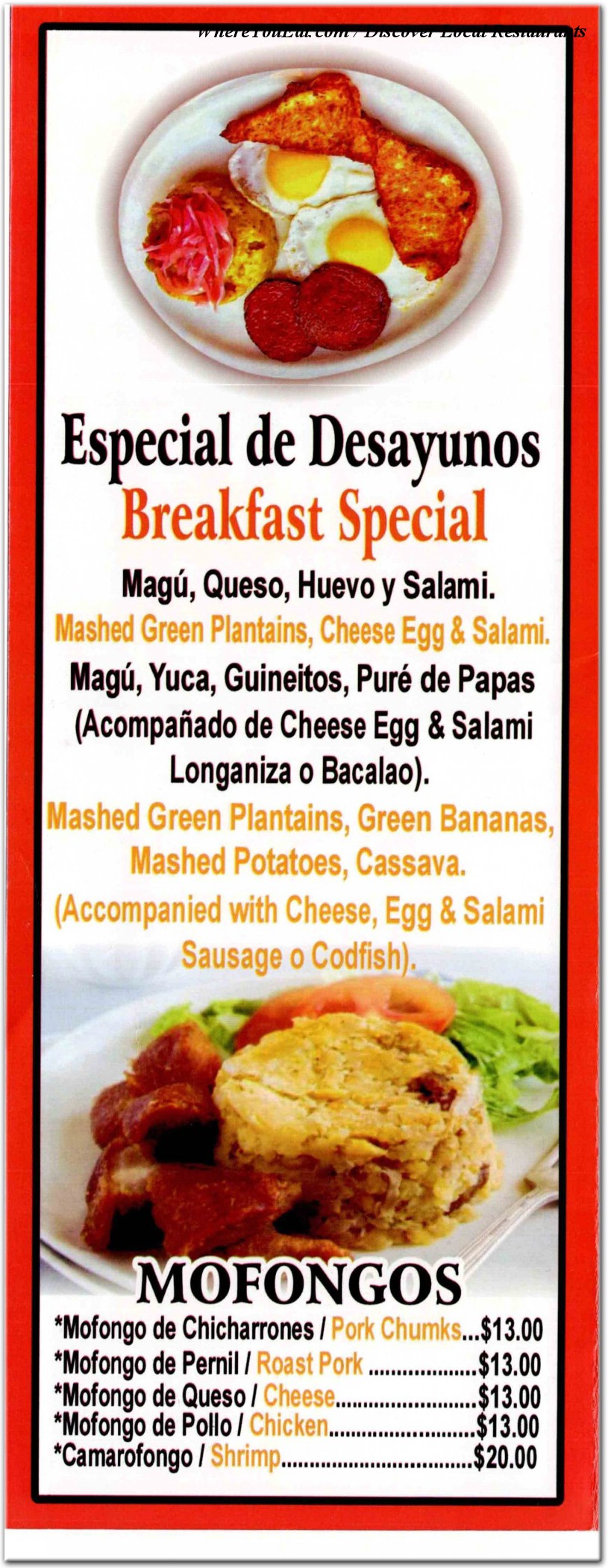 menu image