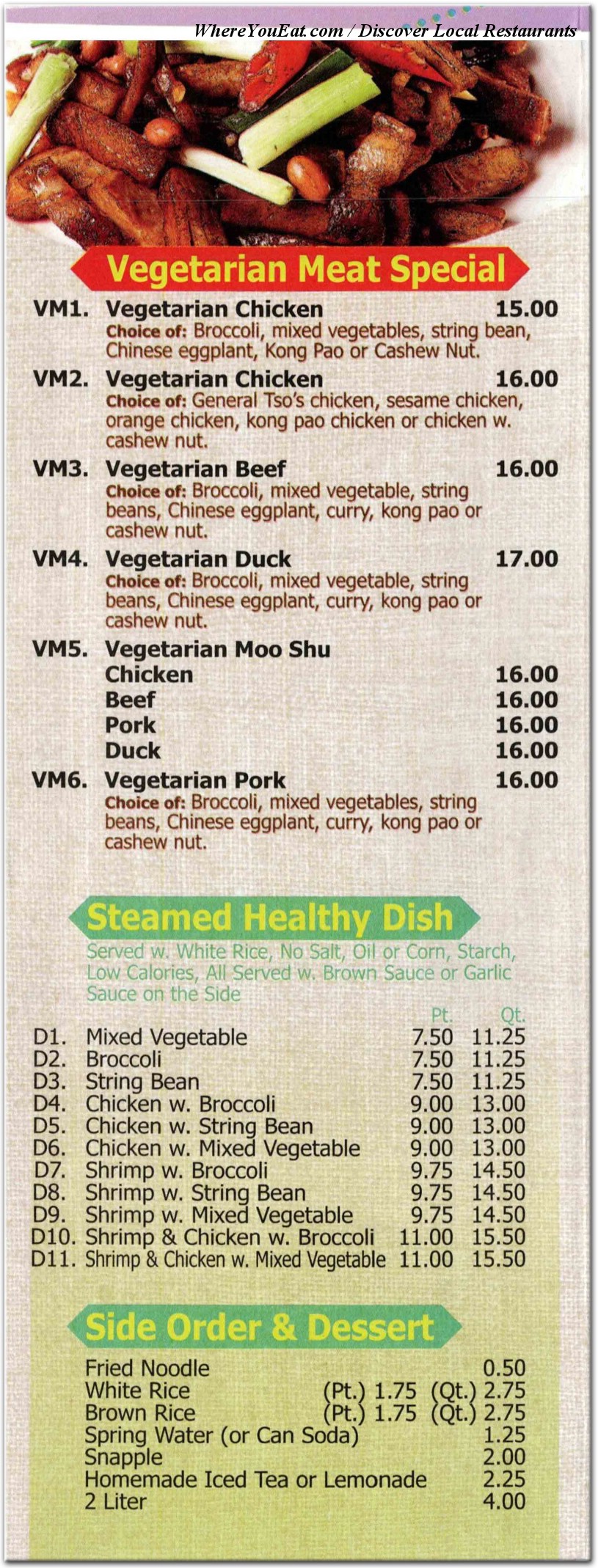 menu image