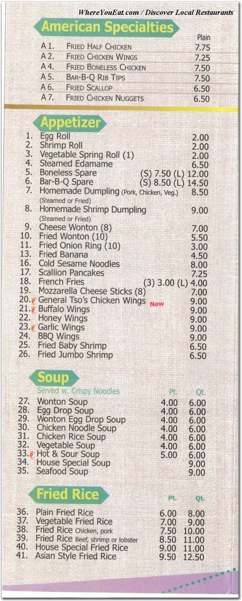 menu image