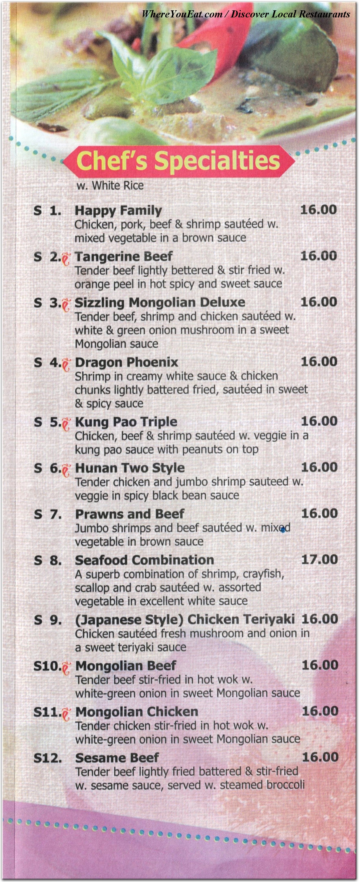 menu image