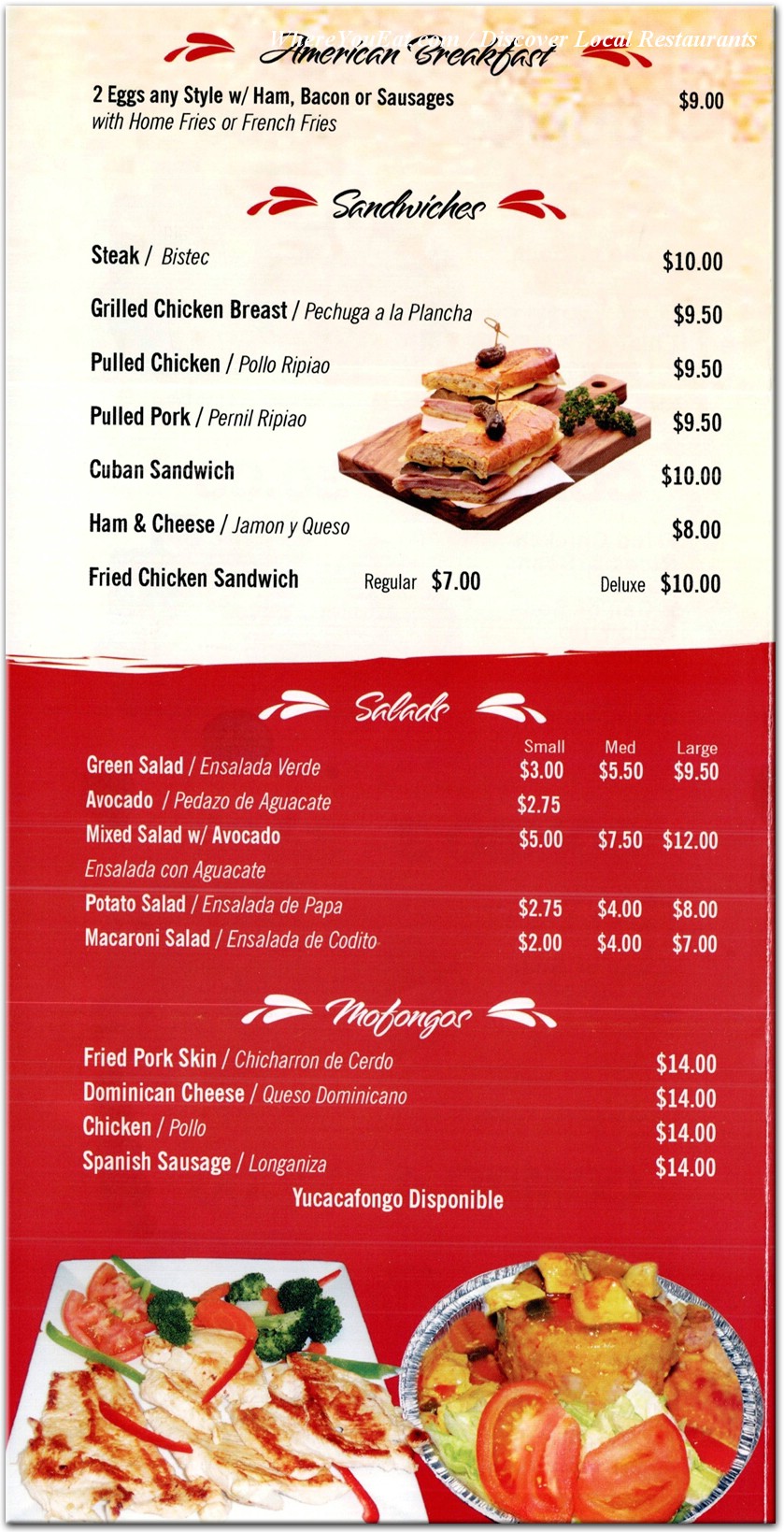 menu image