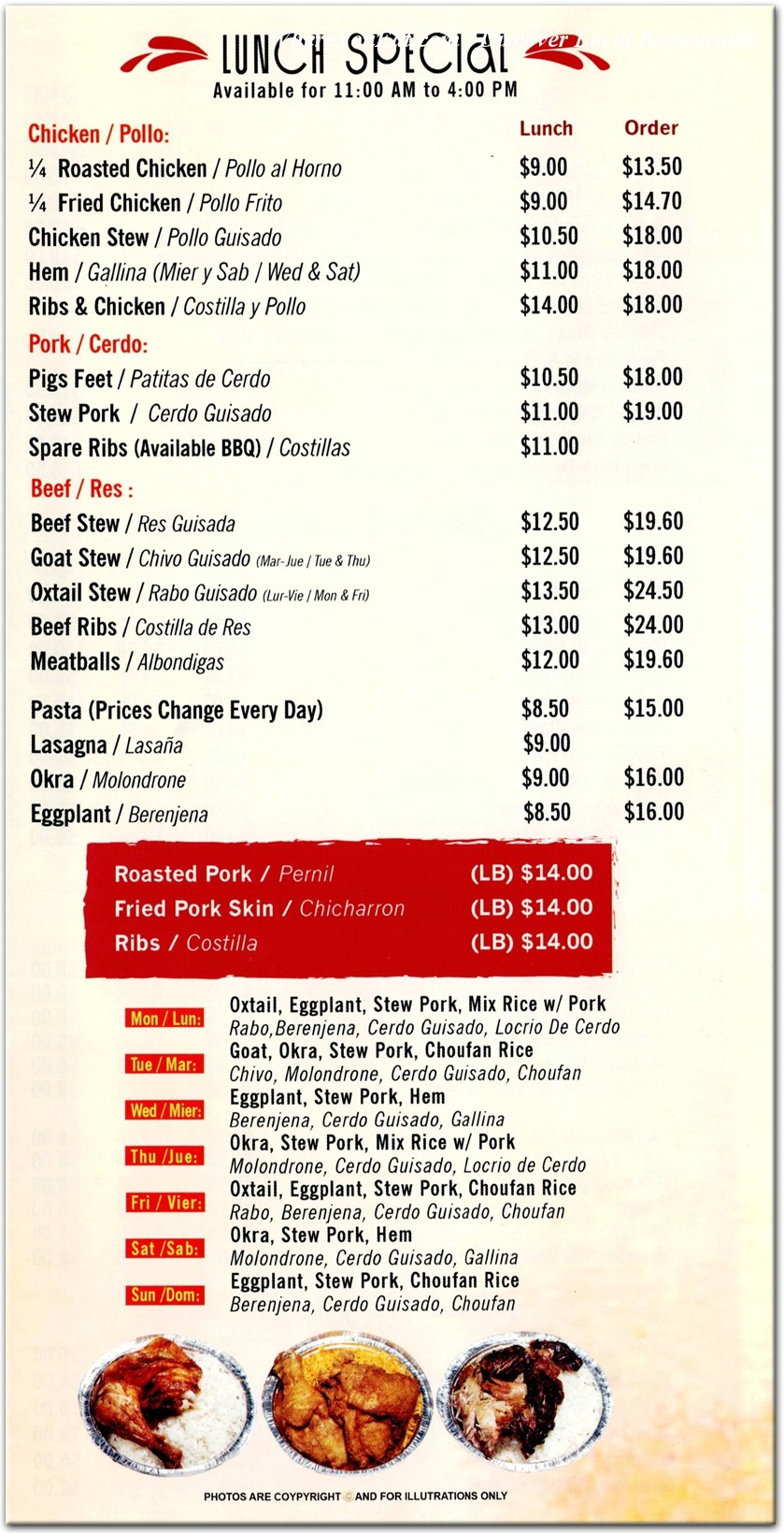 menu image