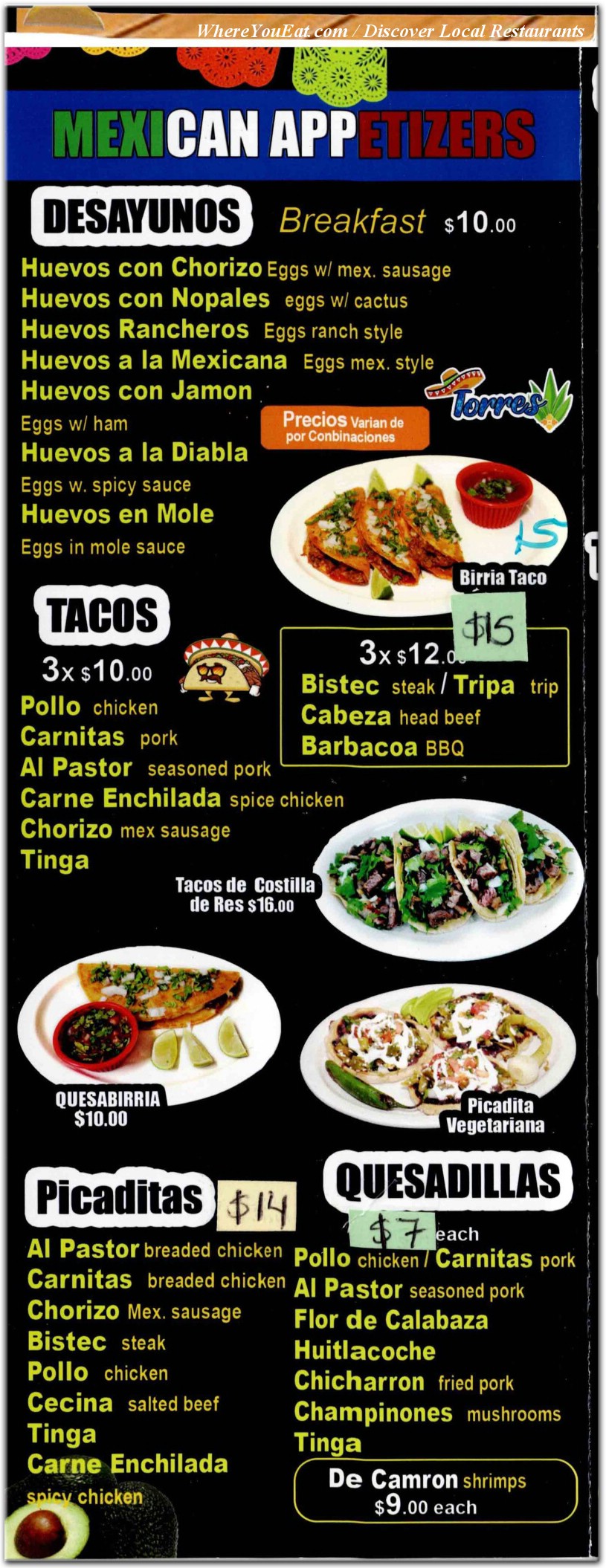 menu image