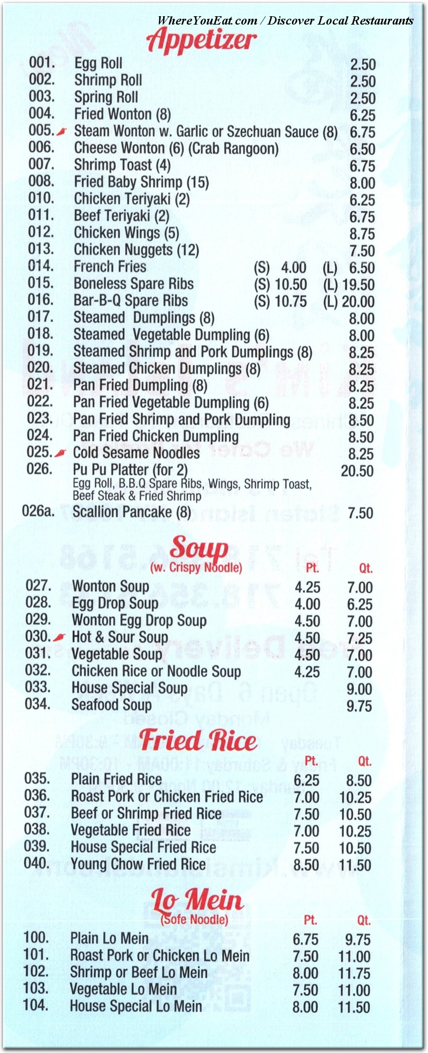 menu image