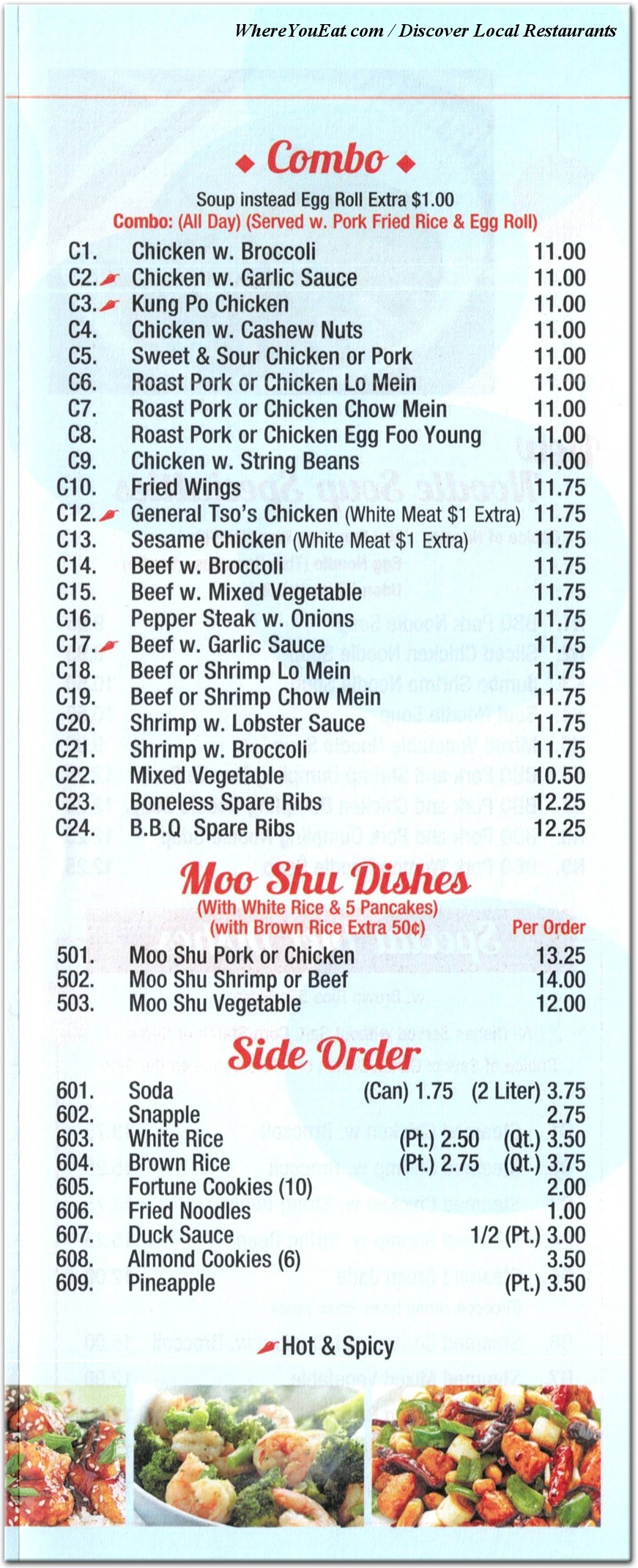 menu image