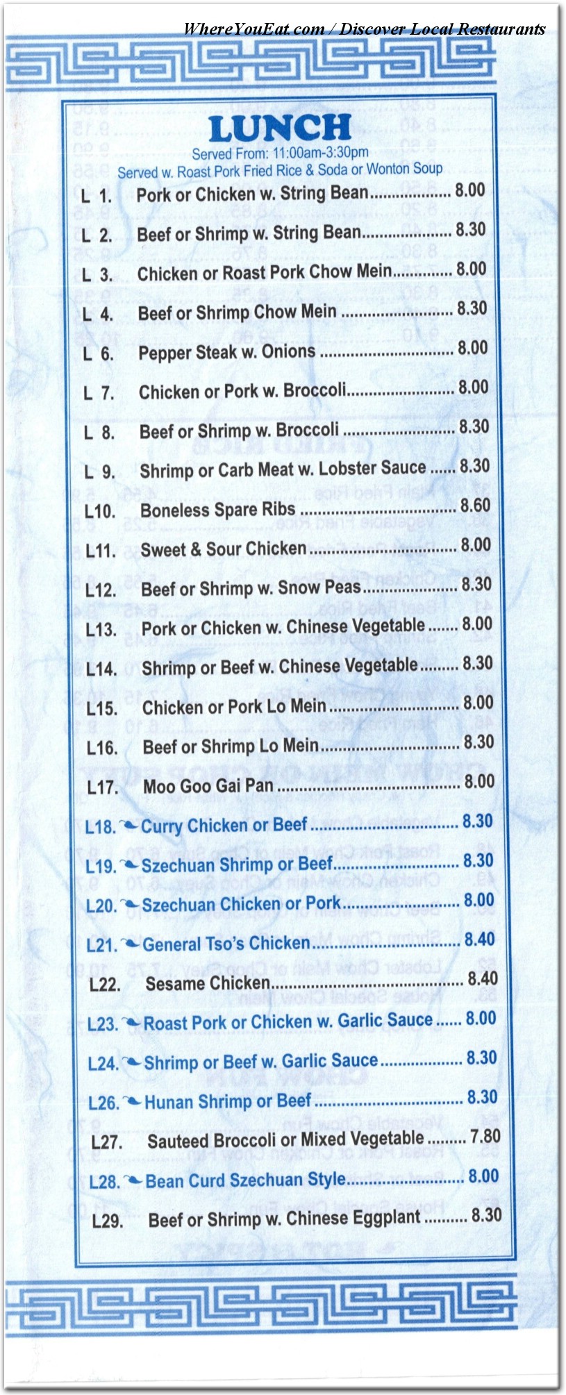 menu image