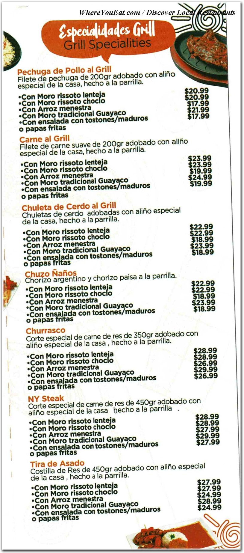 menu image