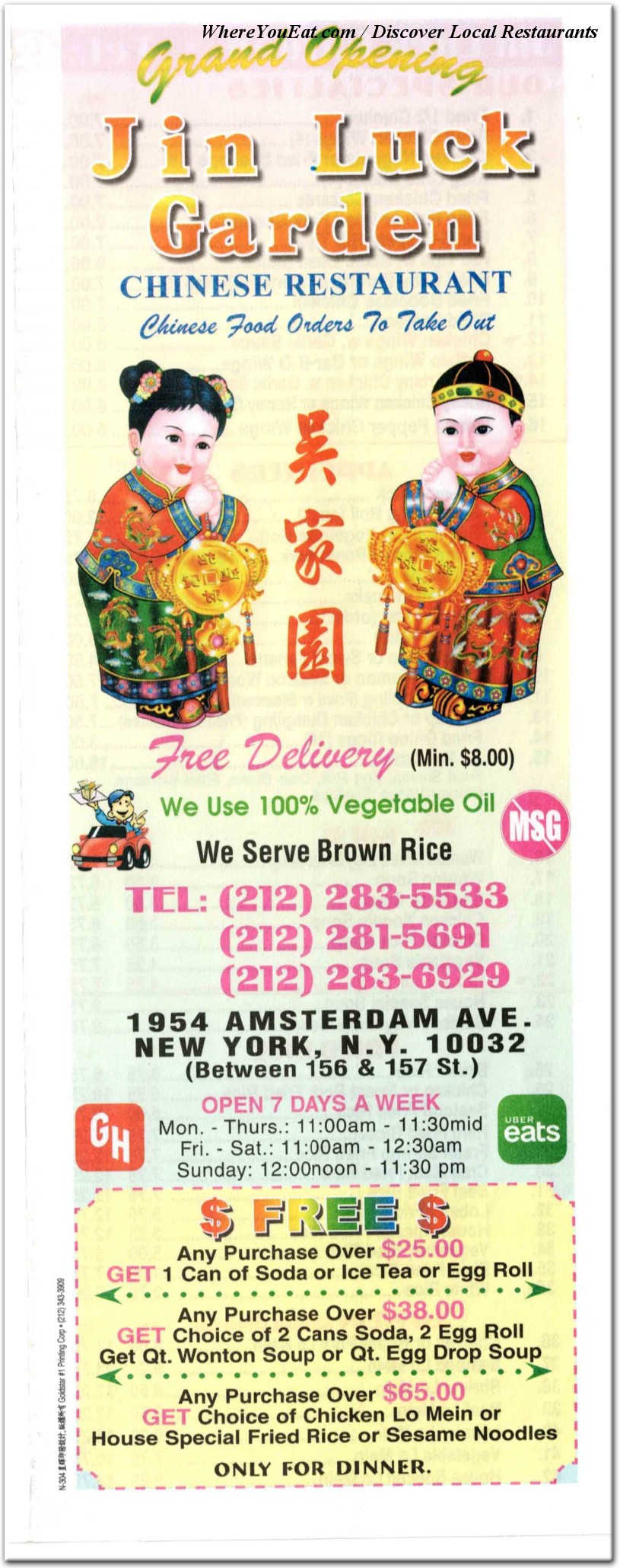 menu image