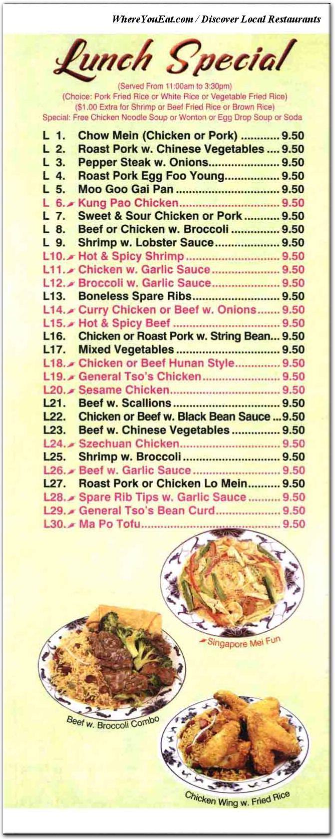 menu image