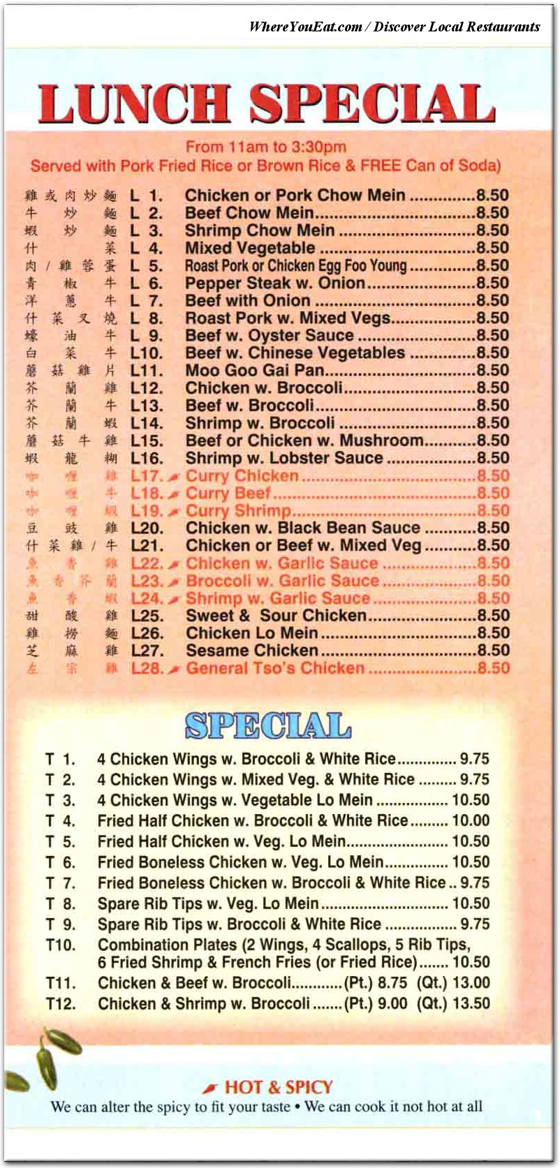 menu image