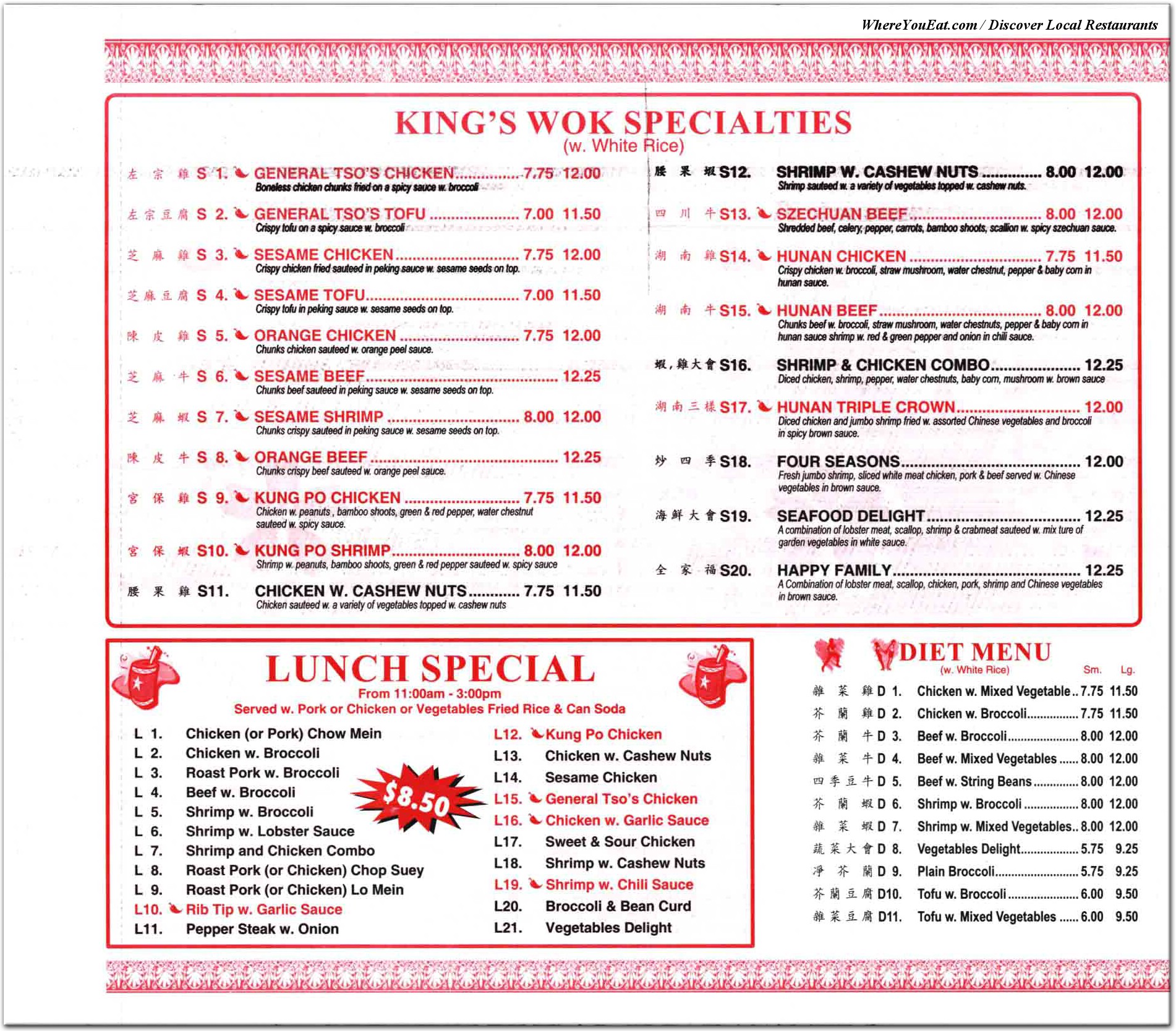 menu image