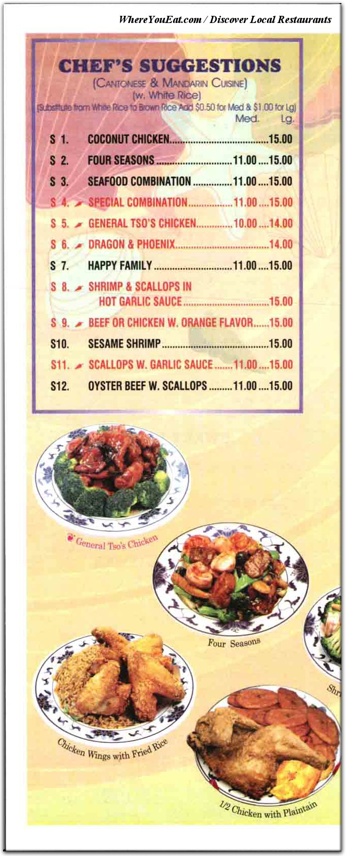 menu image