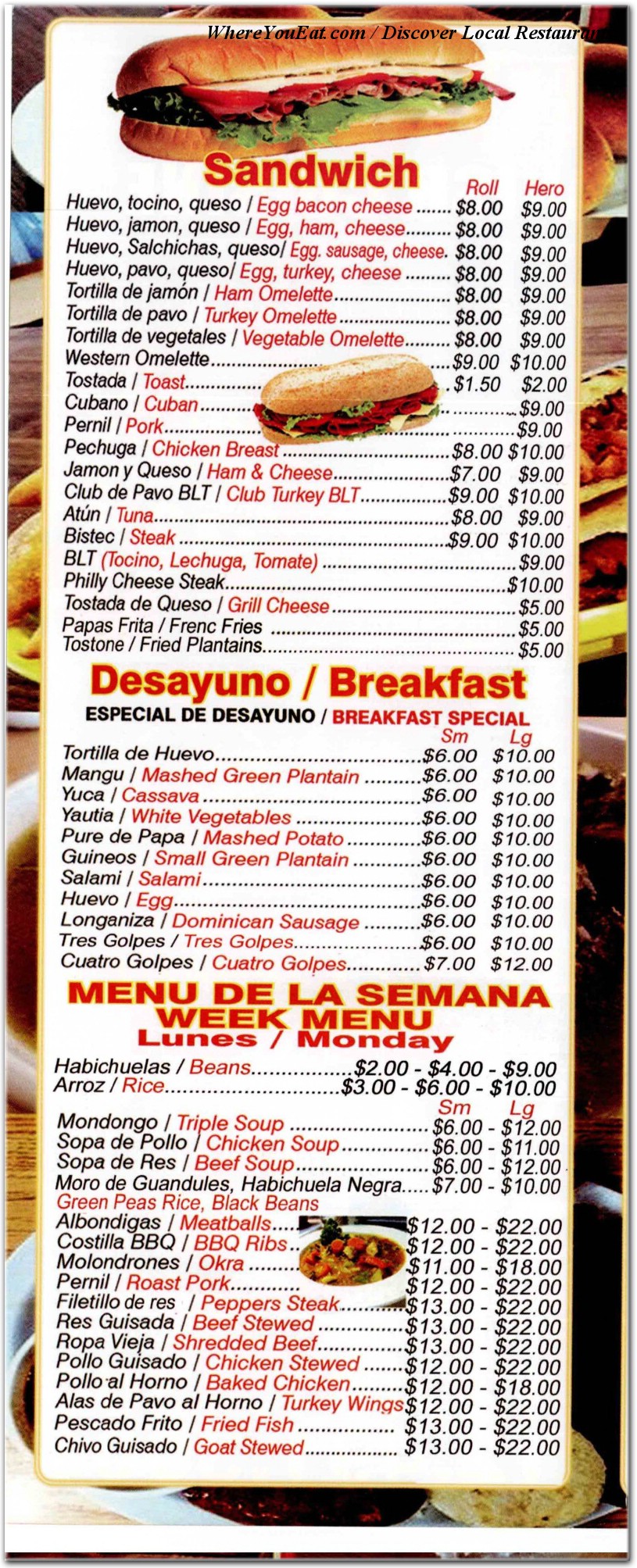 menu image