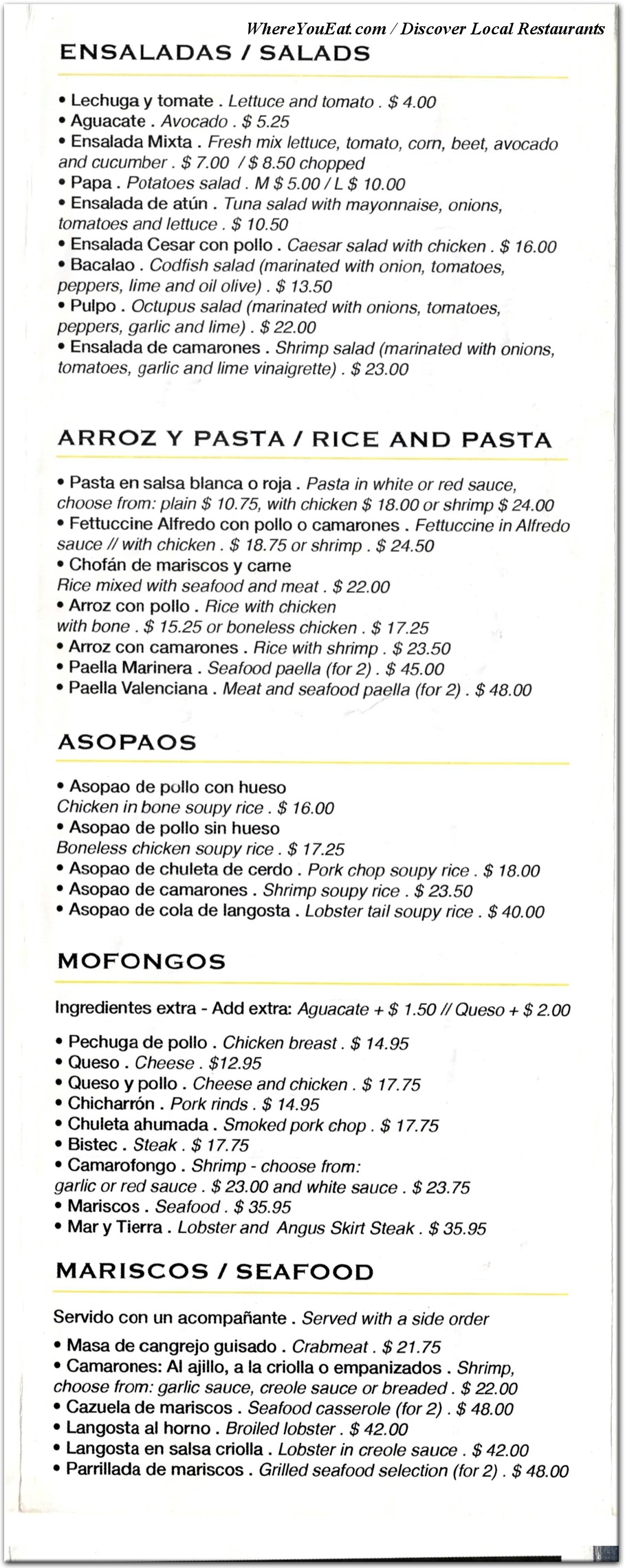 menu image