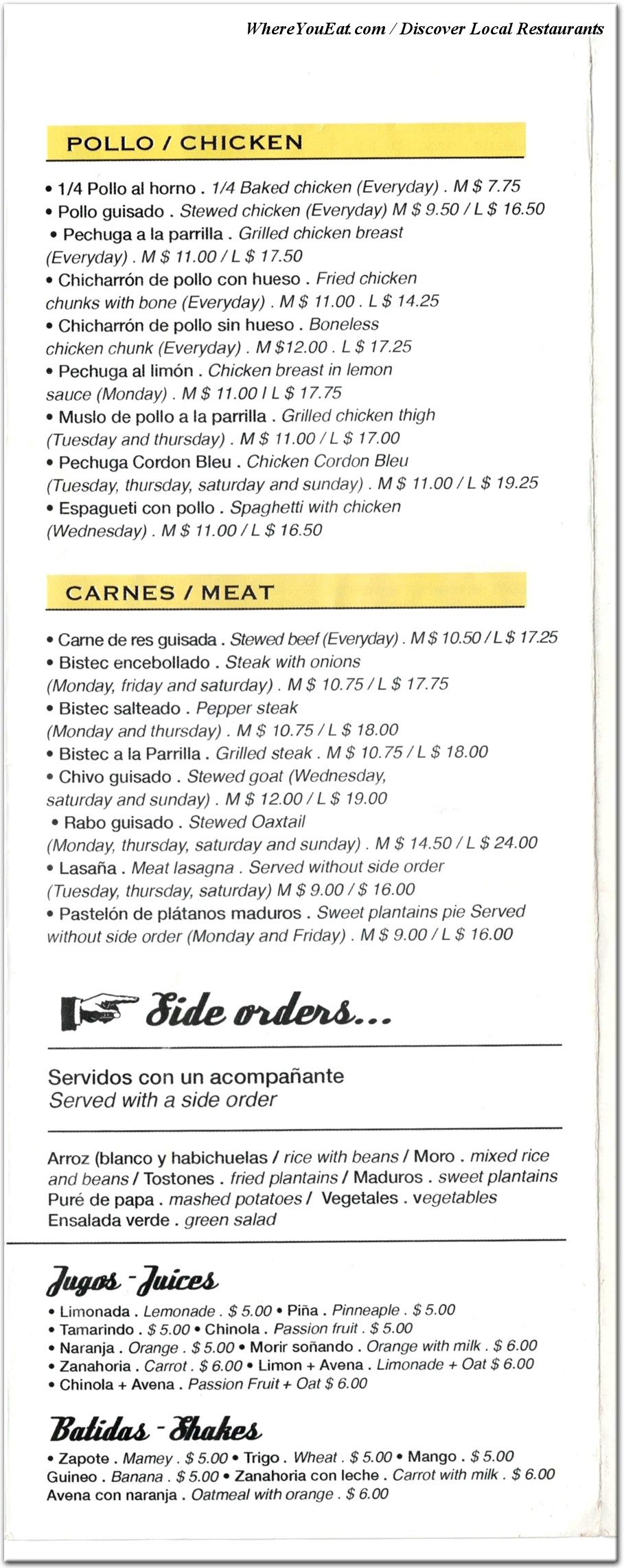menu image