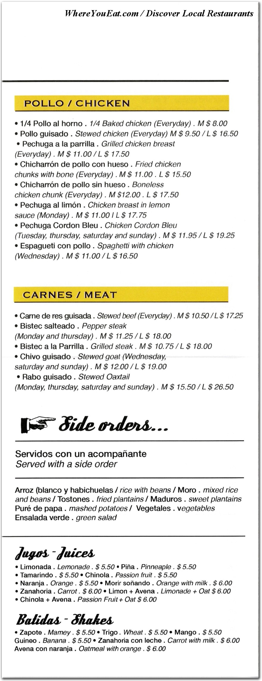 menu image
