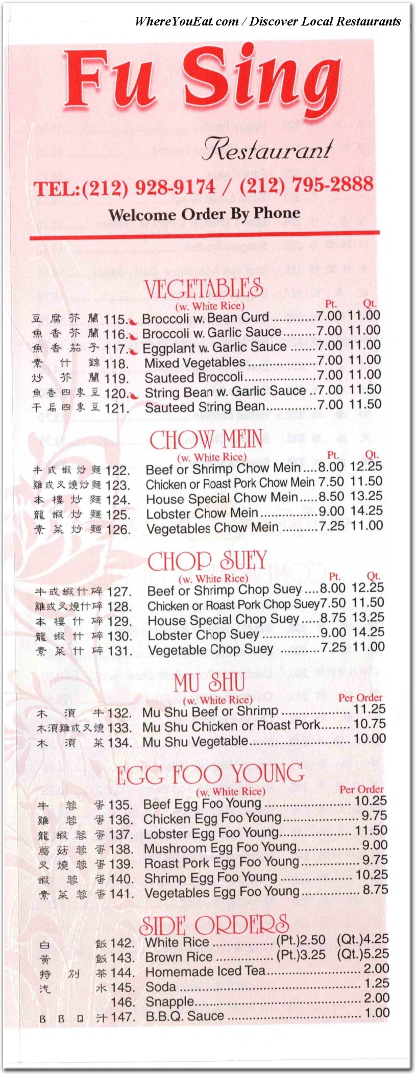 menu image