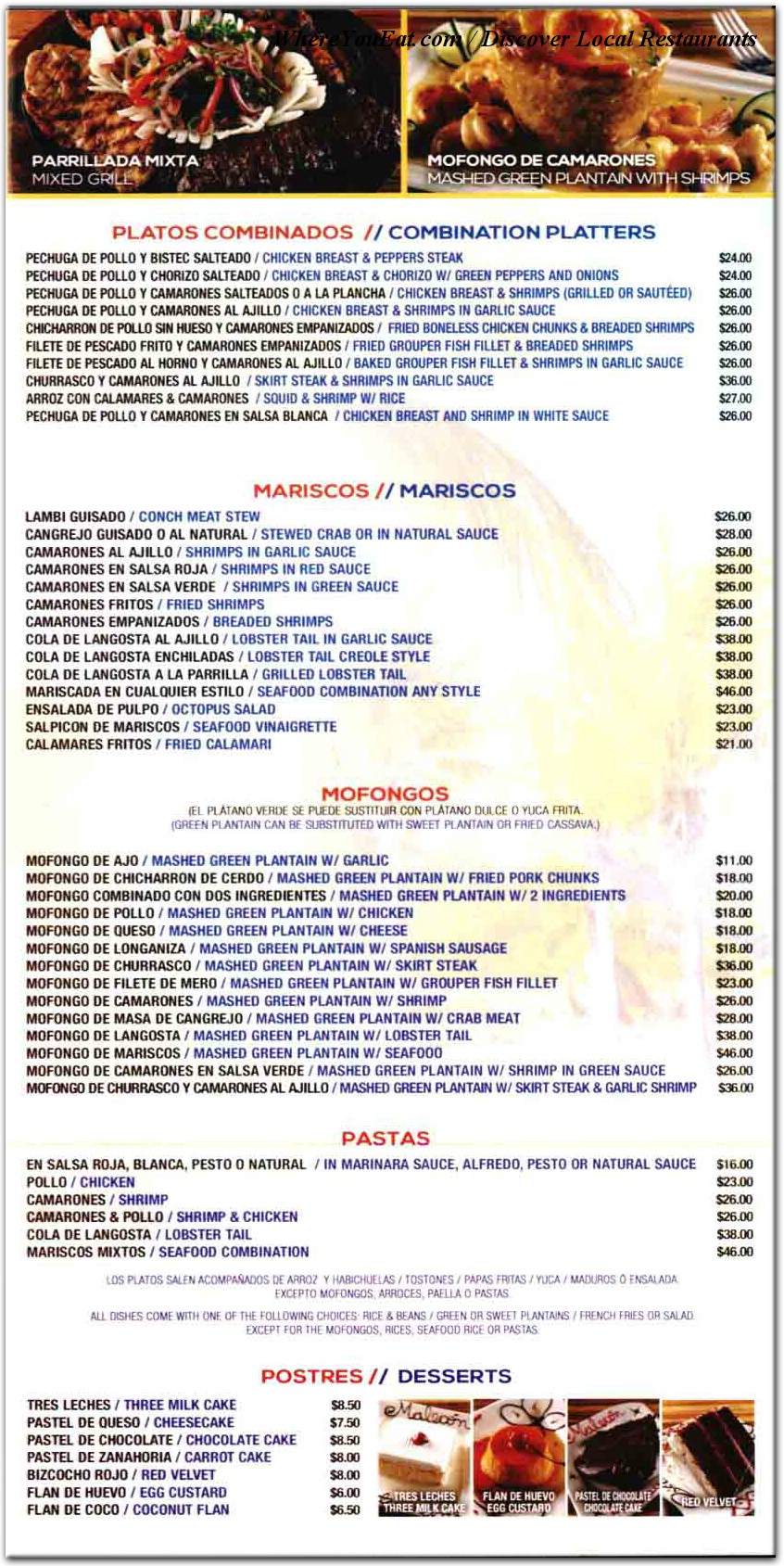 menu image