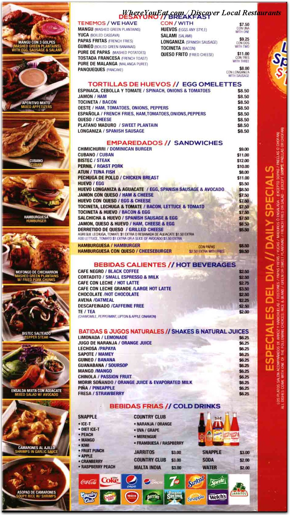 menu image