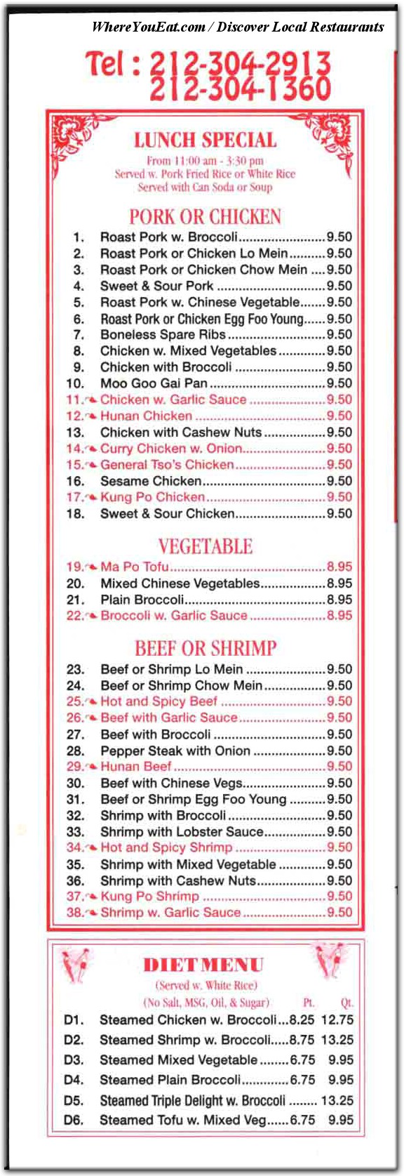 menu image