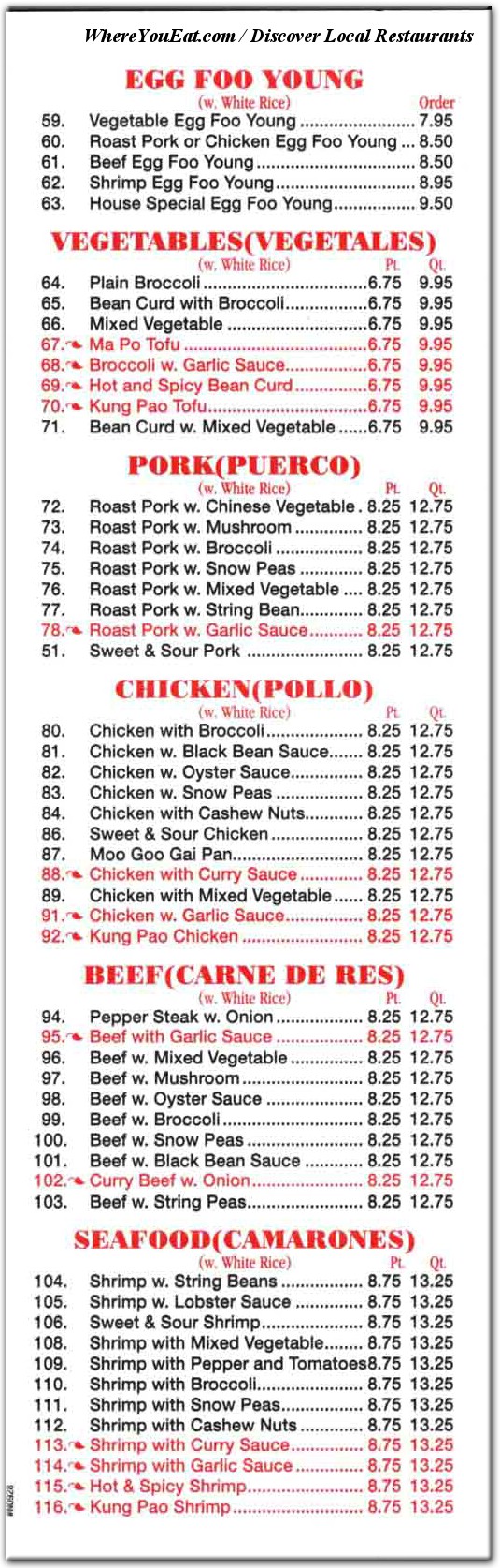 menu image