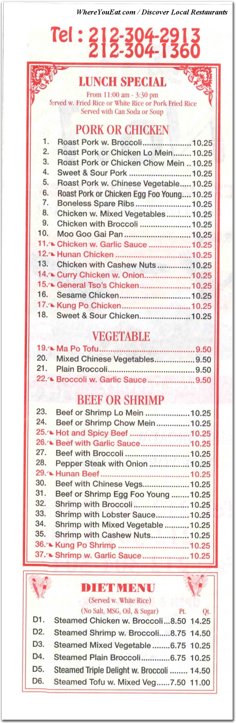 menu image