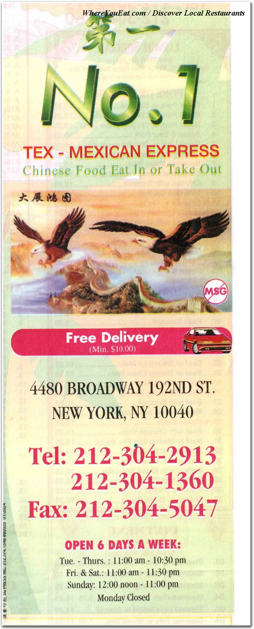 menu image