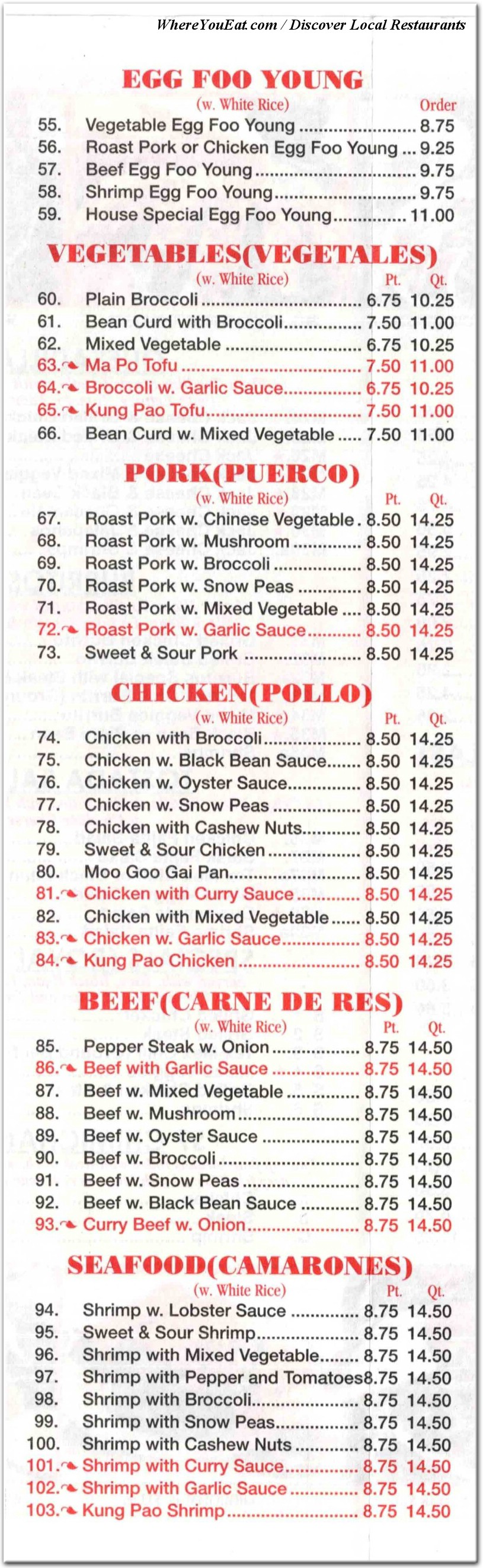 menu image