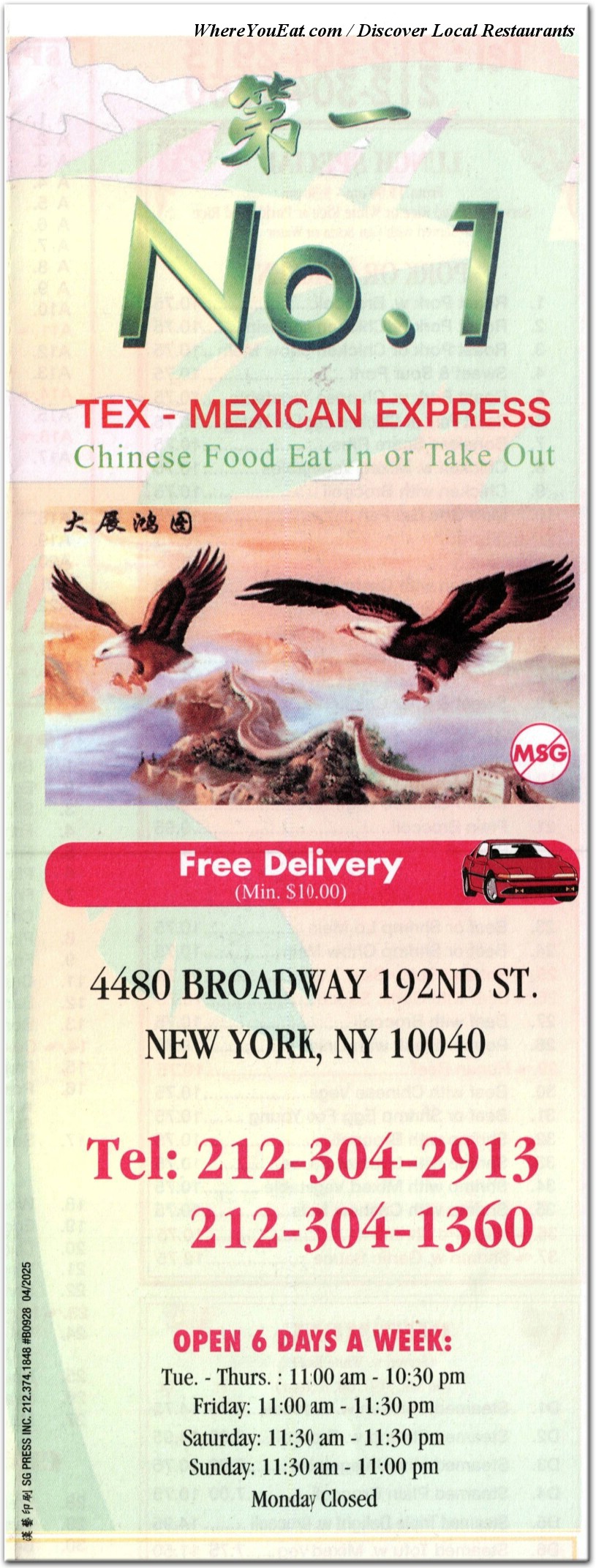 menu image