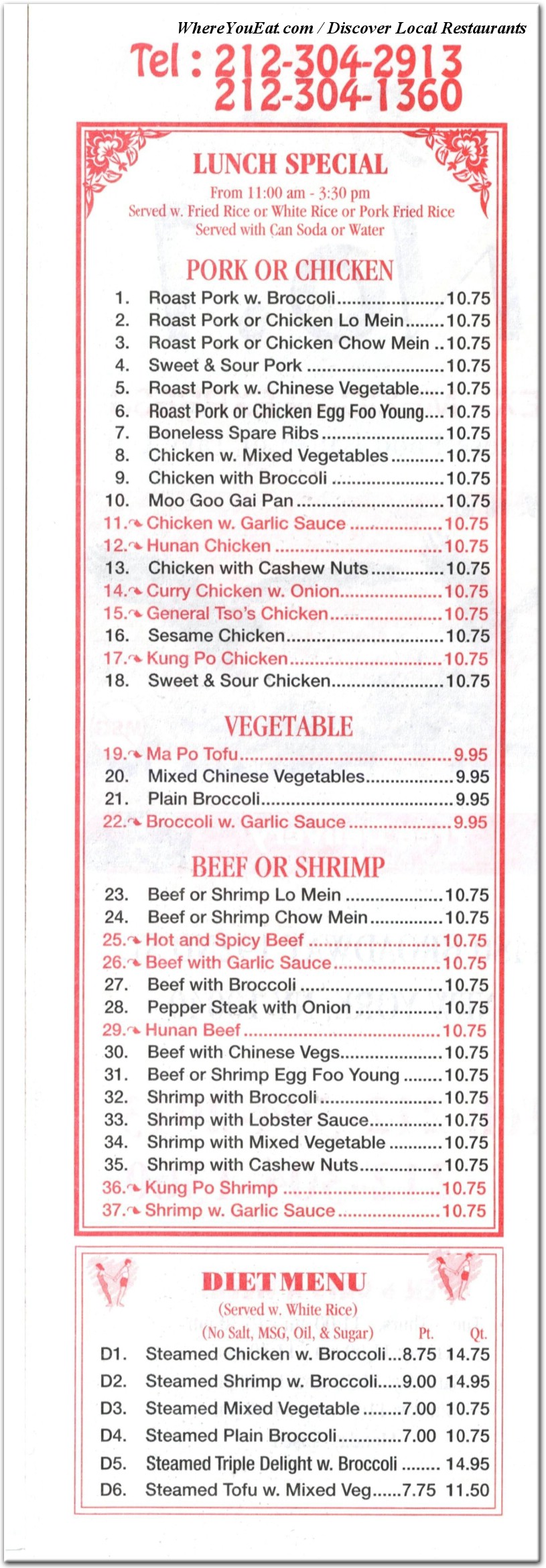 menu image