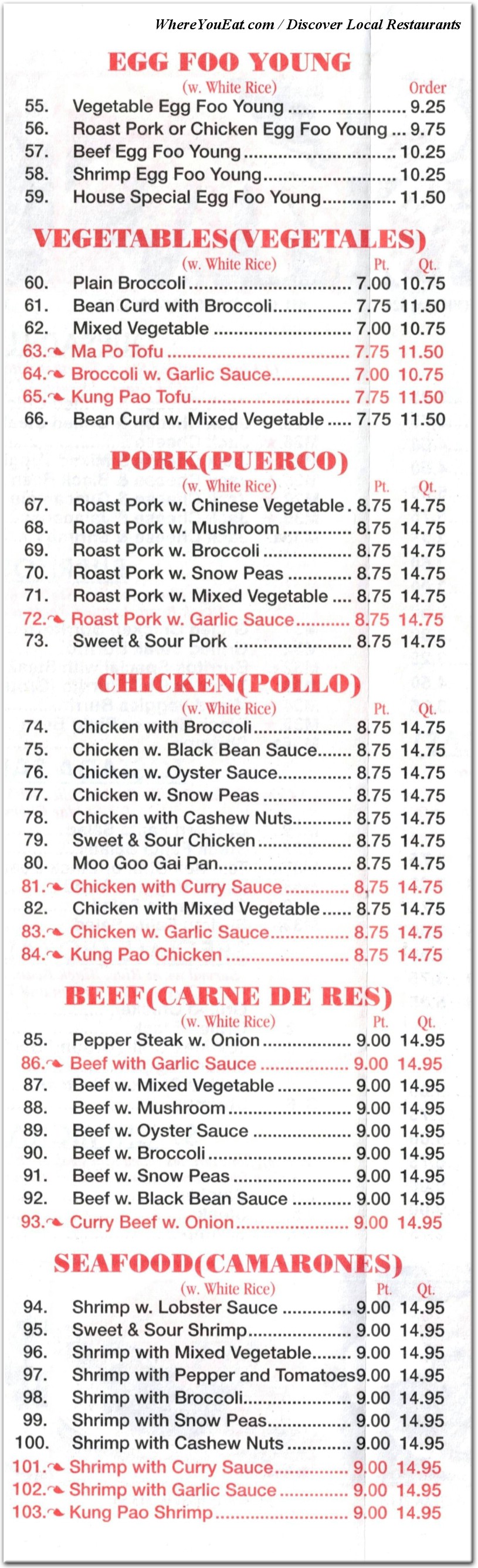 menu image