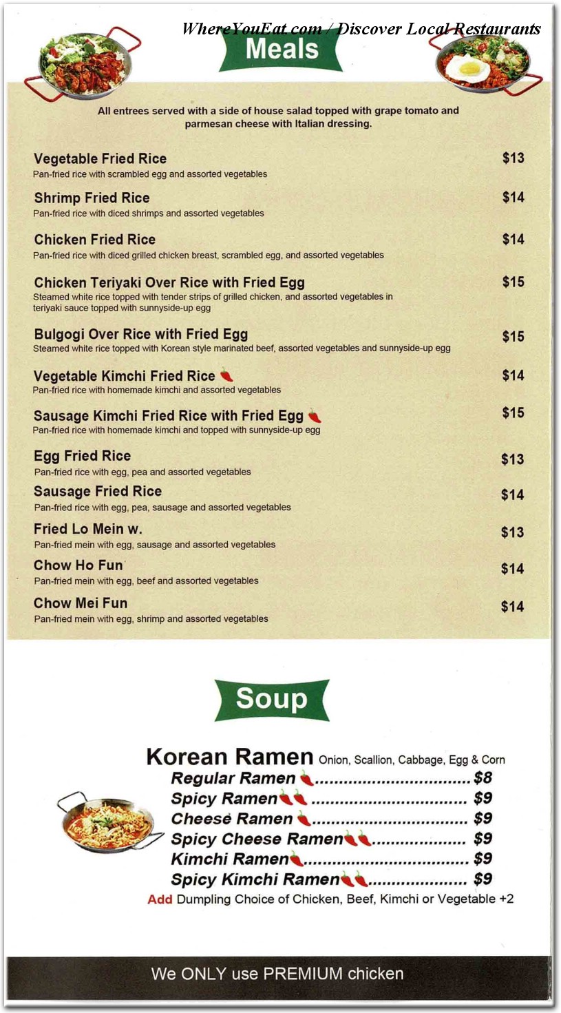 menu image