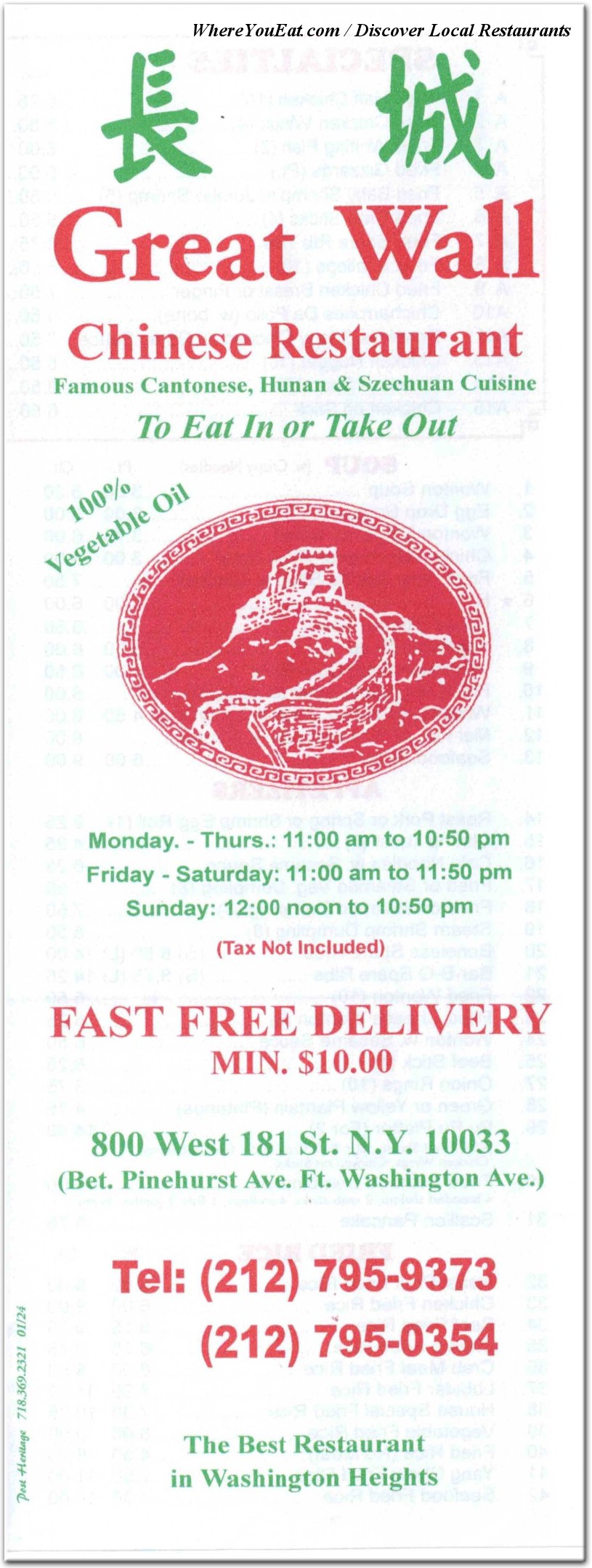 menu image