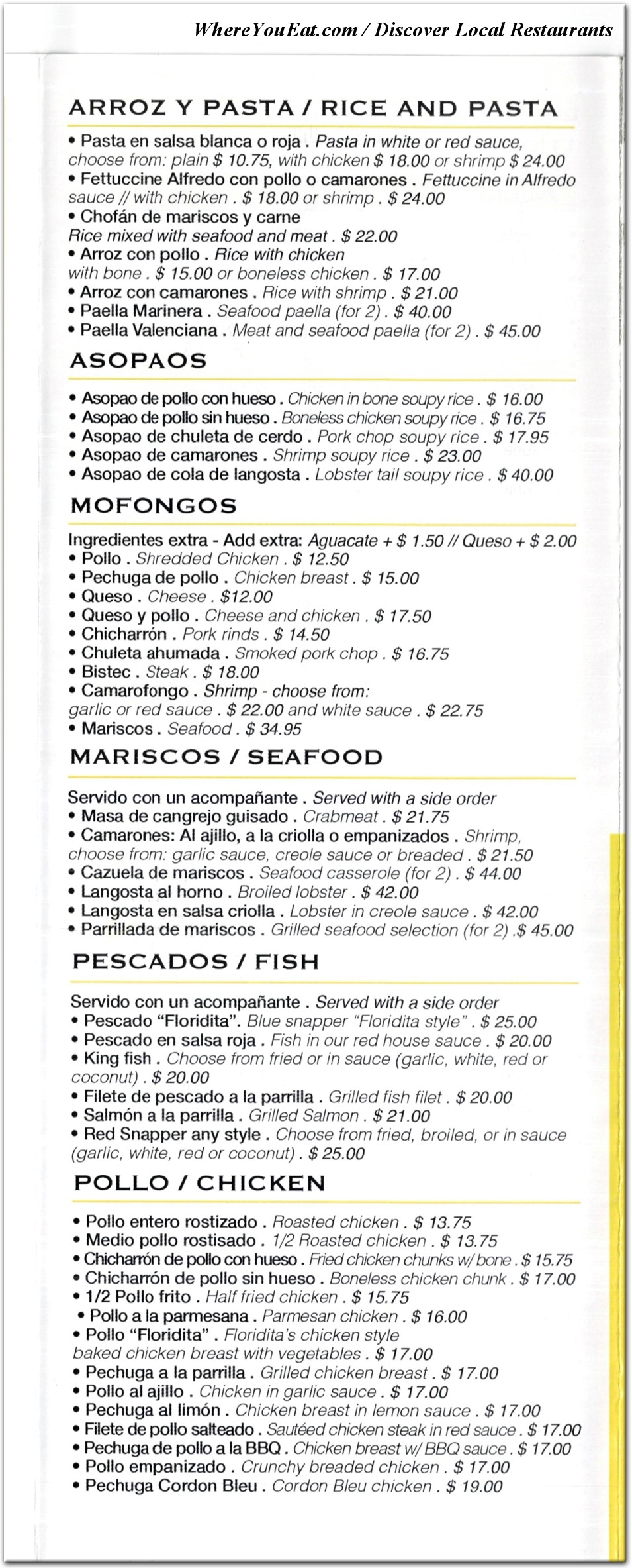 menu image
