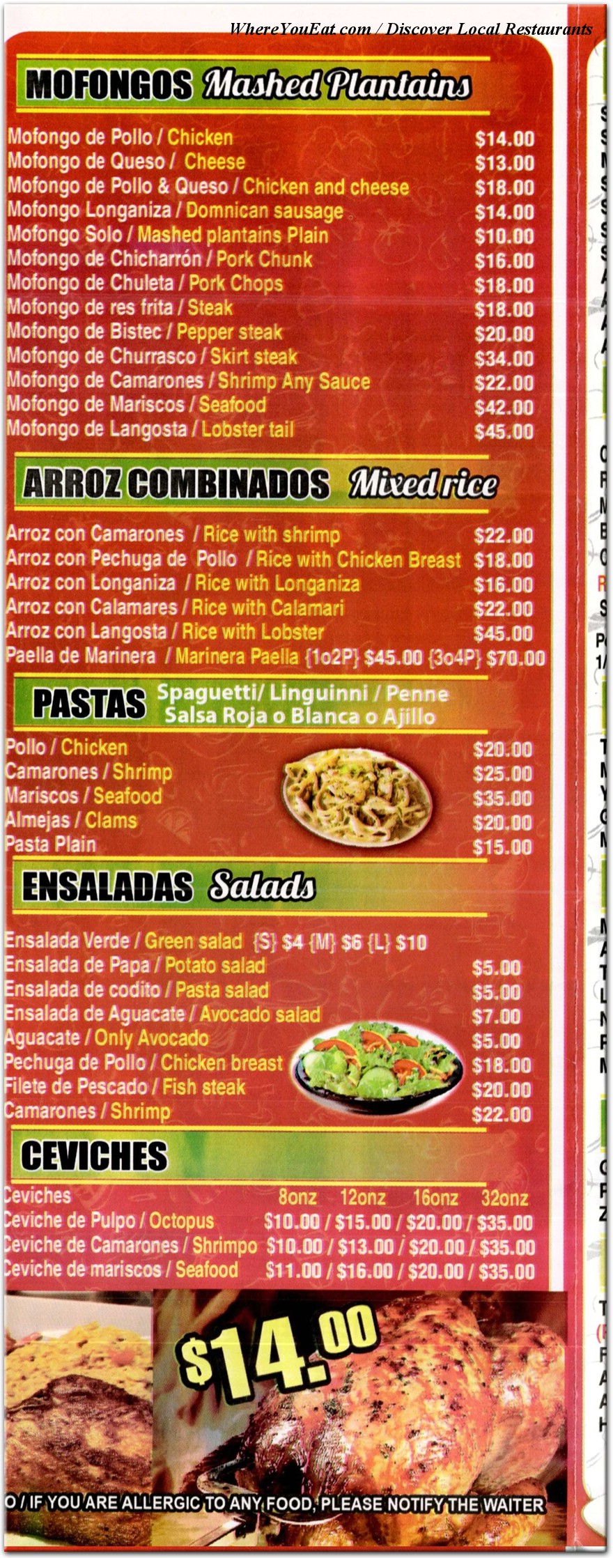 menu image