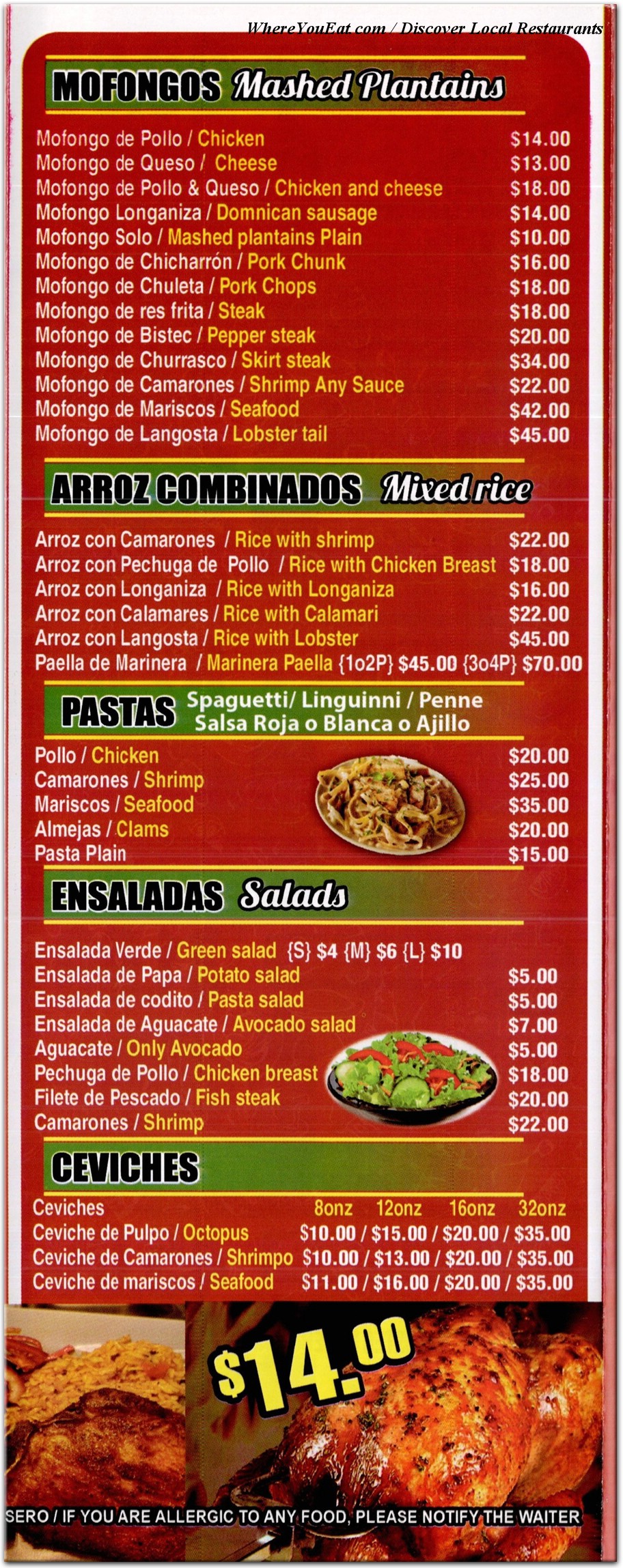 menu image