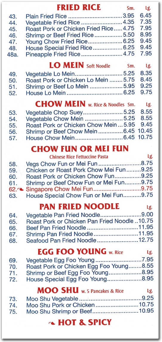 Chopsticks House Restaurant in Staten Island / Official Menus & Photos