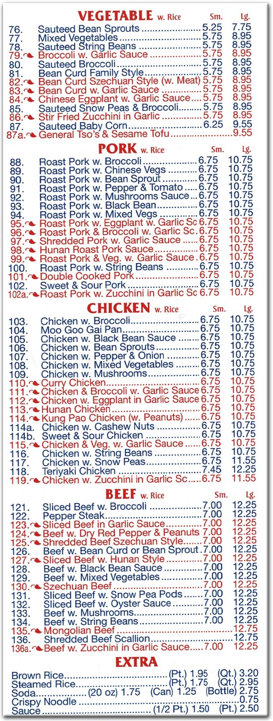 Chopsticks House Restaurant in Staten Island / Official Menus & Photos