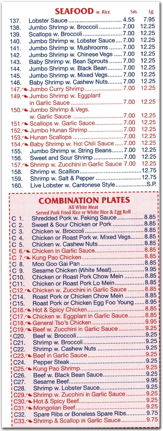 Chopsticks House Restaurant in Staten Island / Official Menus & Photos