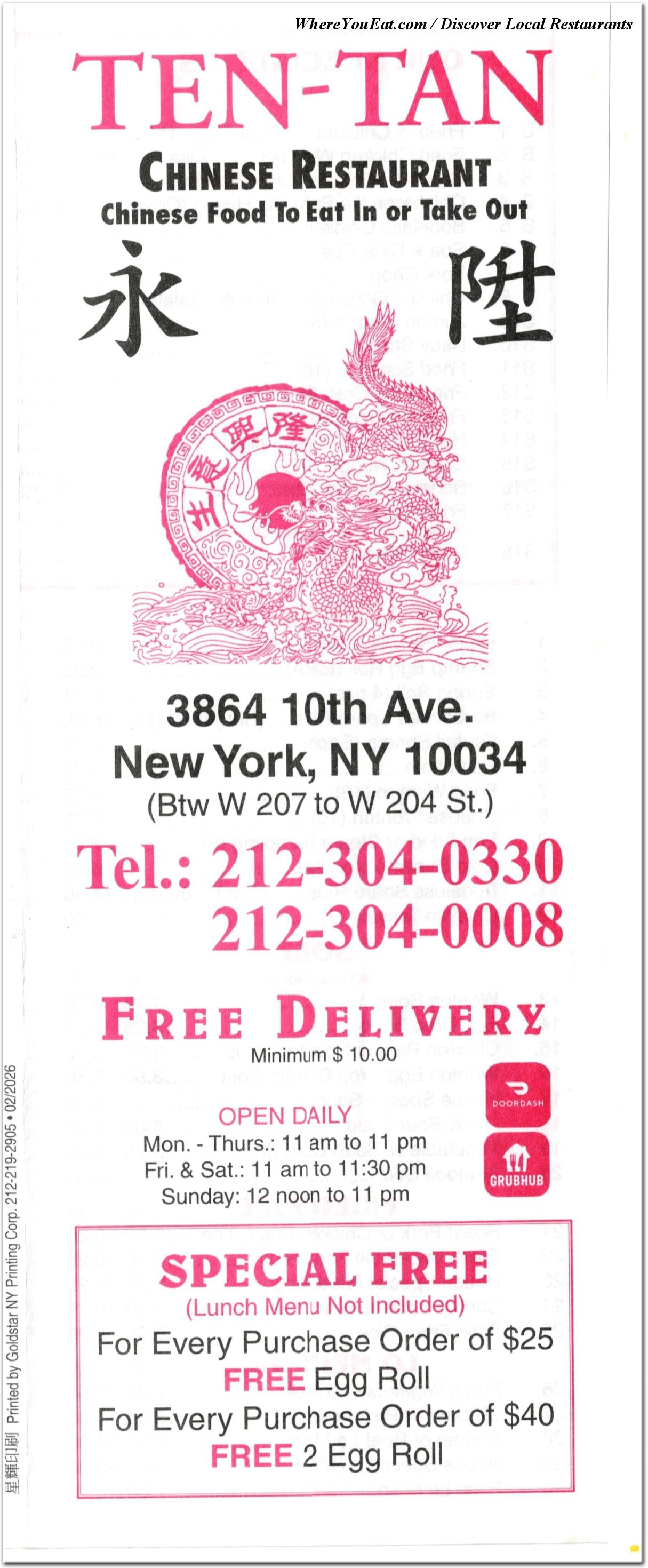 menu image