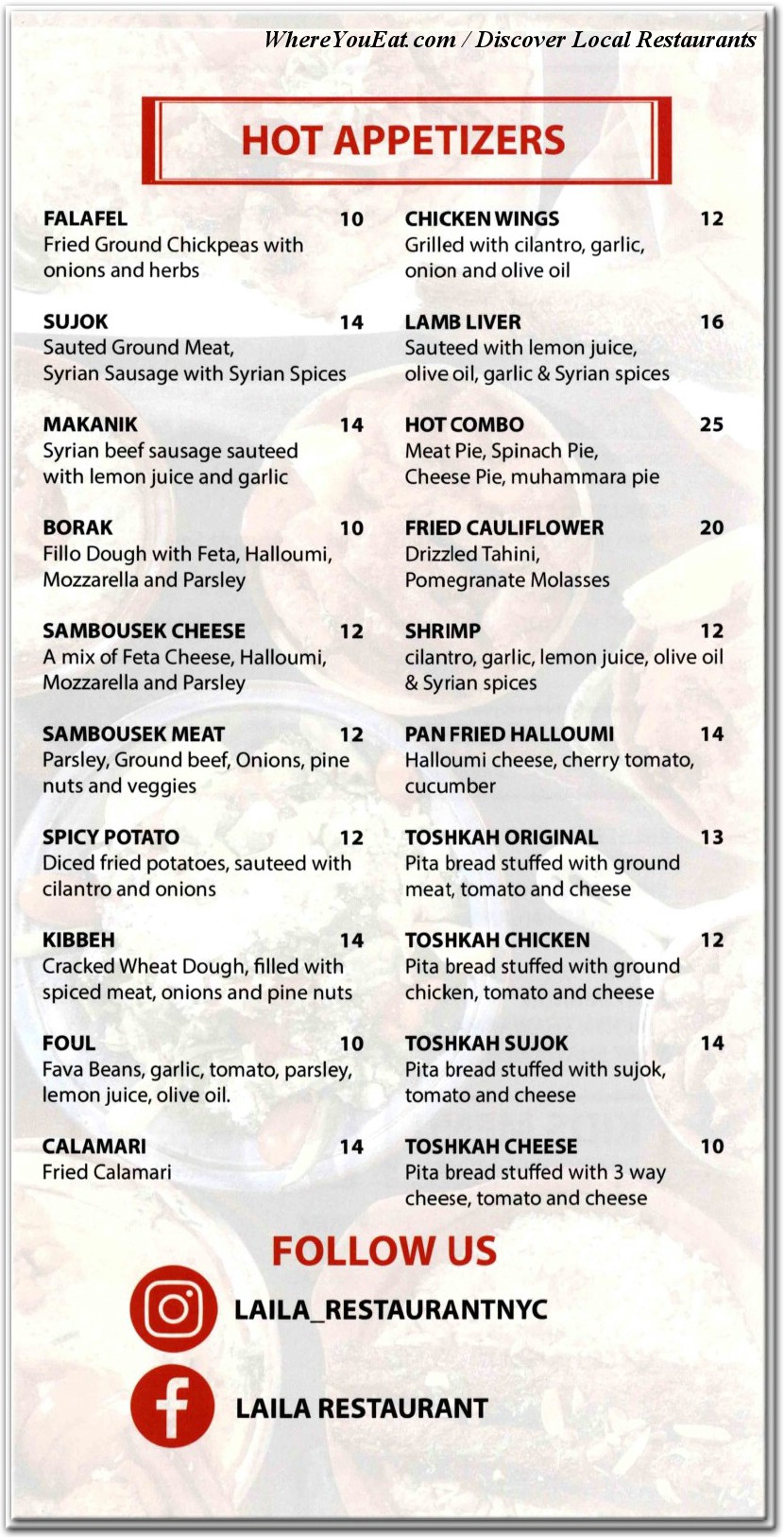 menu image