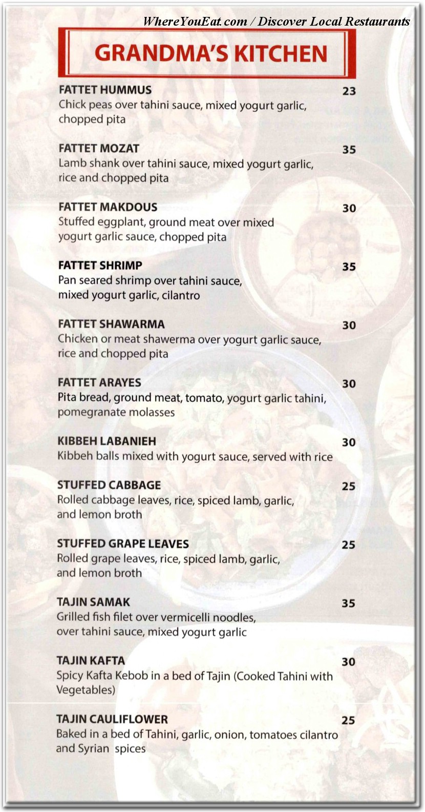 menu image