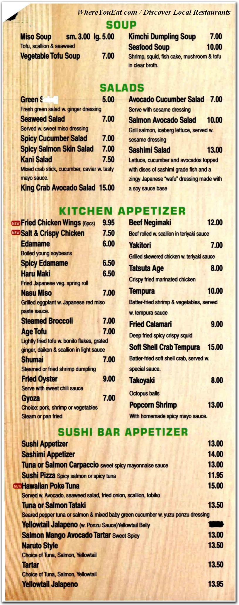 menu image