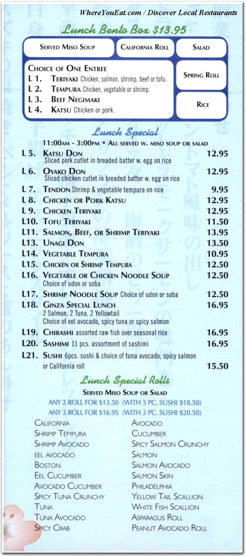 menu image