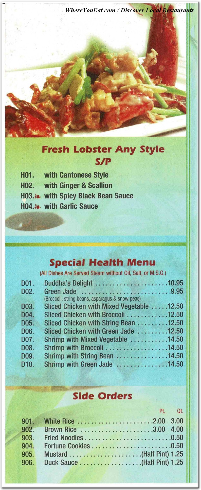 menu image