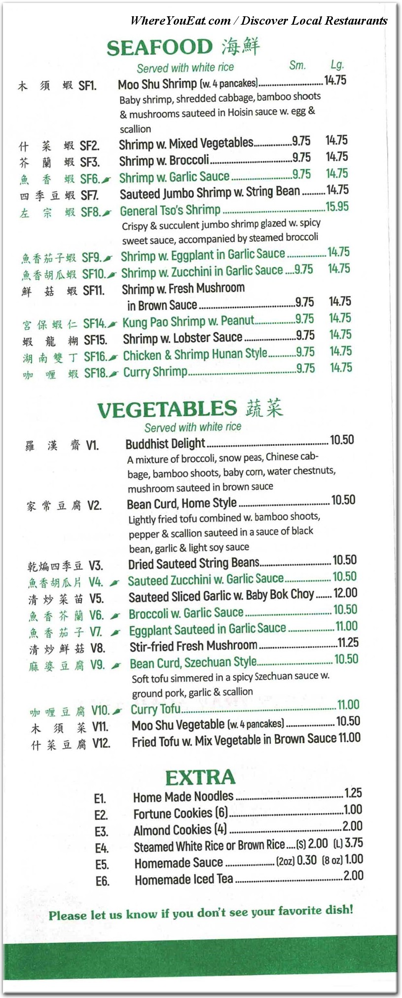 menu image