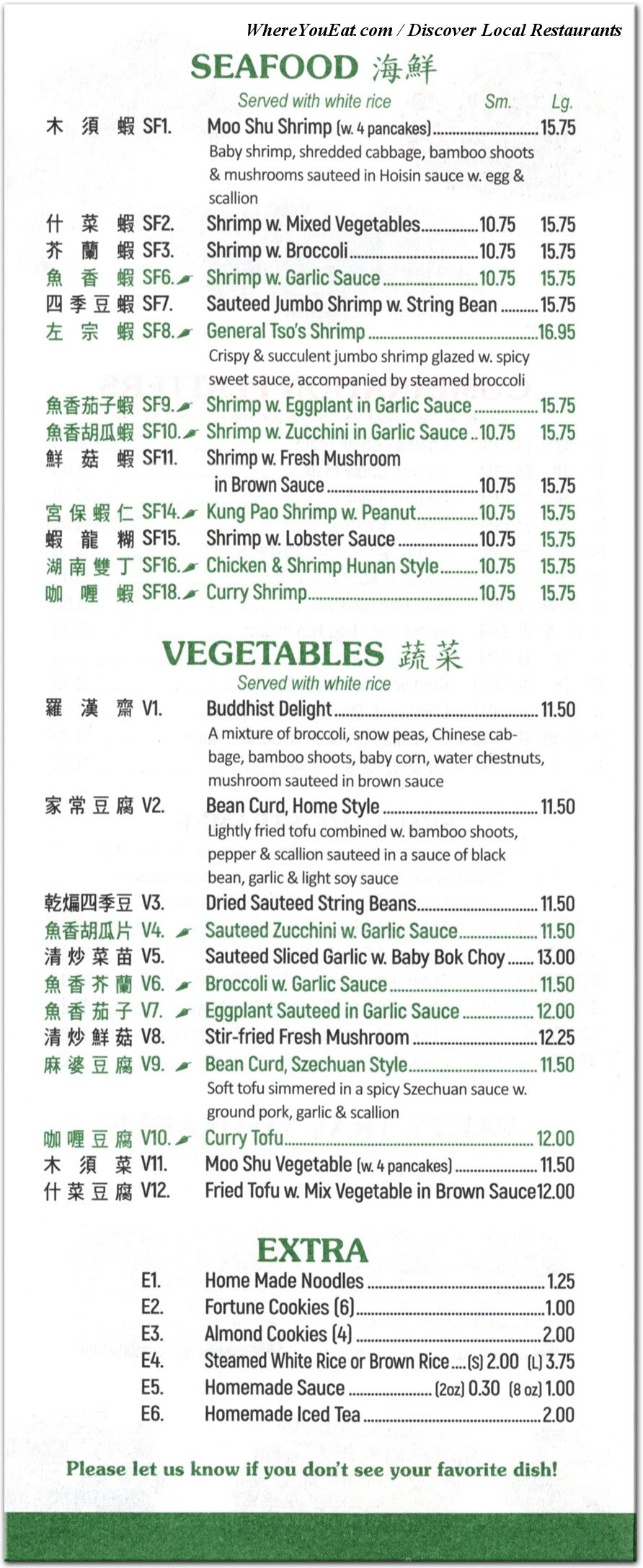 menu image
