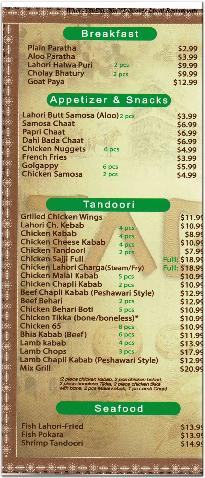 menu image